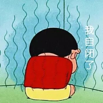 求求別在相信無腦謠言了 求求別在相信無腦謠言了