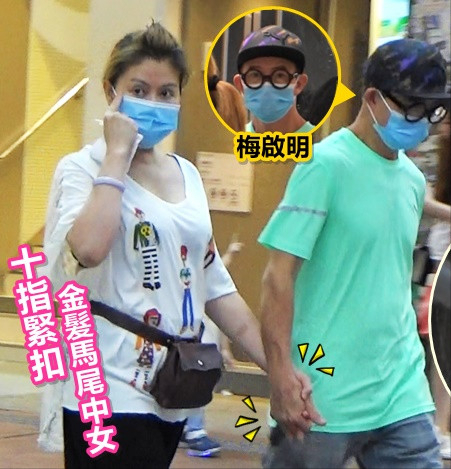 兒子欠債，98歲梅媽登報與其脫離母子關係，梅啟明自曝有尋死念頭