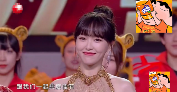 6臺春晚群芳爭豔：唐嫣劉海翻車，張雨綺鑽飾搶鏡，AB像大頭娃娃