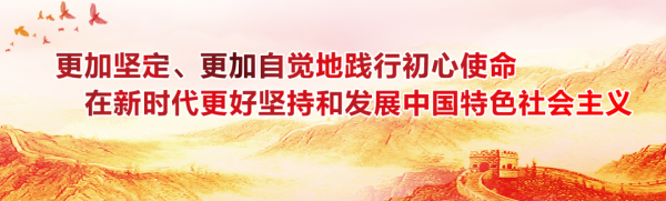 冬季旅遊|紅池壩景區多措並舉全力保障遊客安全出行！