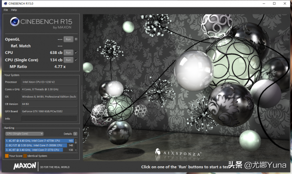 「懷舊」撿垃圾系列：E3的榮光！2021年，E3-1230V2還能再戰嗎？