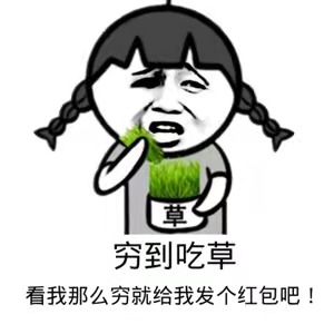 明朝真的那麼窮？年稅收只有幾百萬兩白銀？看完你就知道了