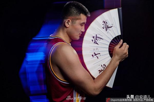 「CBA寫真」山西汾酒股份、四川金榮實業、浙江稠州金租創意寫真