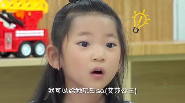 幼兒園高畫質監控下,藏著我們最想知道的娃的“社交”秘密 幼兒園高畫質監控下,藏著我們最想知道的娃的“社交”秘密