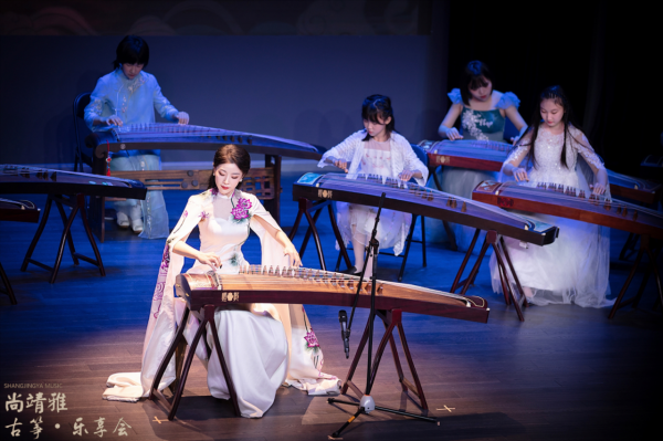 尚靖雅·古箏·樂享會圓滿舉辦 —— 一曲高山流水盡,此處相逢即知音 尚靖雅·古箏·樂享會圓滿舉辦 —— 一曲高山流水盡,此處相逢即知音