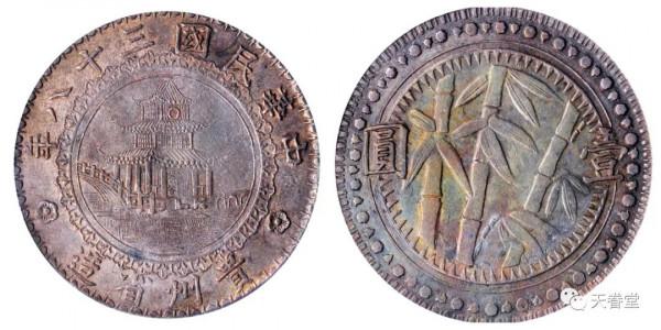 繁榮的背後有風險！2021年10月機制幣行情及成交欣賞