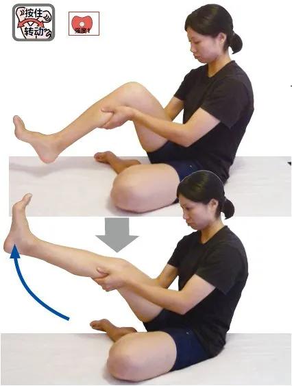 跑步後,加強給自己的雙腿適當放鬆恢復 跑步後,加強給自己的雙腿適當放鬆恢復