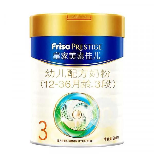 全階段都是鮮奶生產奶粉的品牌，你家寶寶在喝嗎？