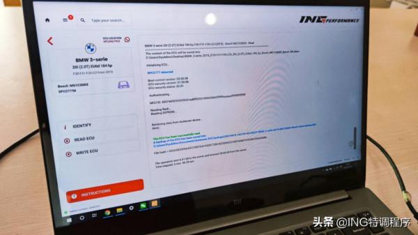 19款寶馬320i低功刷ecu升級ING特調,能調校到330高功版本嗎? 19款寶馬320i低功刷ecu升級ING特調,能調校到330高功版本嗎?