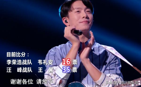 羅布慘敗，餘空離開，中國好聲音11強出爐，李克勤組僅剩2人