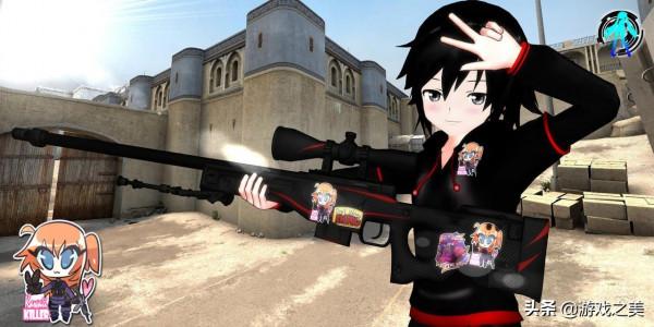 《CS:GO》開發商Valve透露2022年服役勳章細節