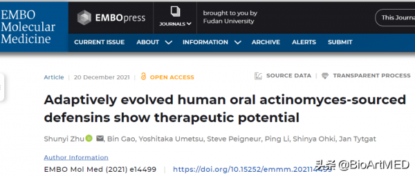 EMBO Molecular Medicine | 口腔放線菌：一種肽類抗生素的新來源