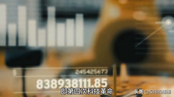 “硬科技”是星辰大海,元宇宙不是 “硬科技”是星辰大海,元宇宙不是