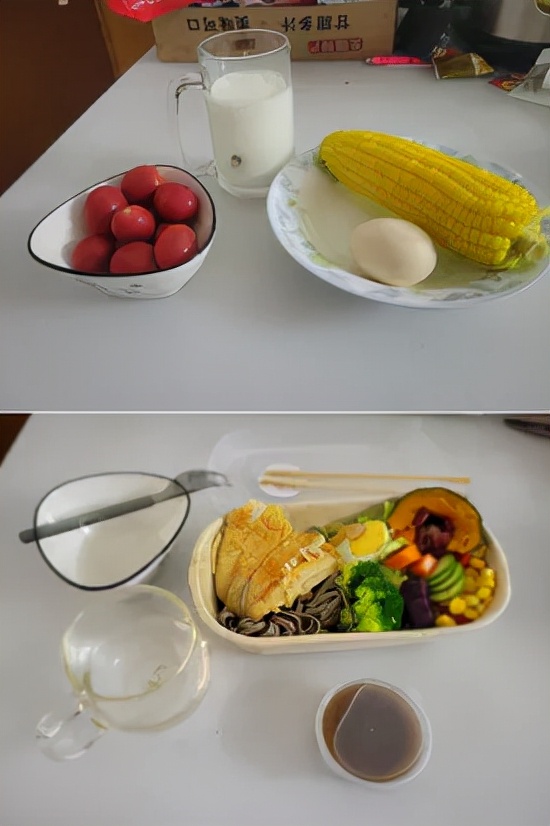 肥胖、尿酸高的大基數人群，如何在2個月內減掉25斤？