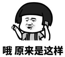 某魚上的賓士CLS,說是個人車源卻跑到車行看車,客戶:上當了? 某魚上的賓士CLS,說是個人車源卻跑到車行看車,客戶:上當了?