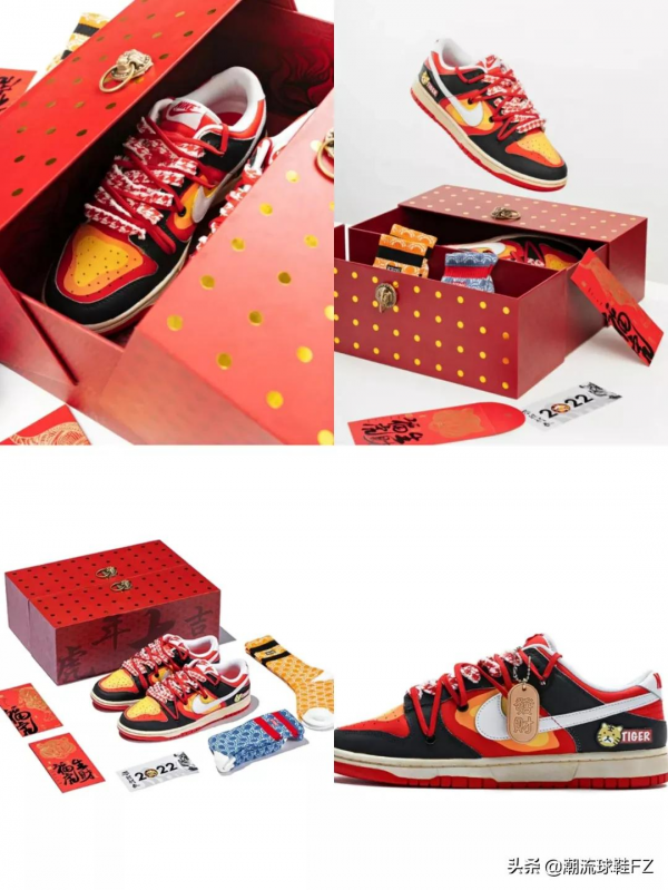 穿這雙鞋要壓歲錢，親戚長輩不得不給？