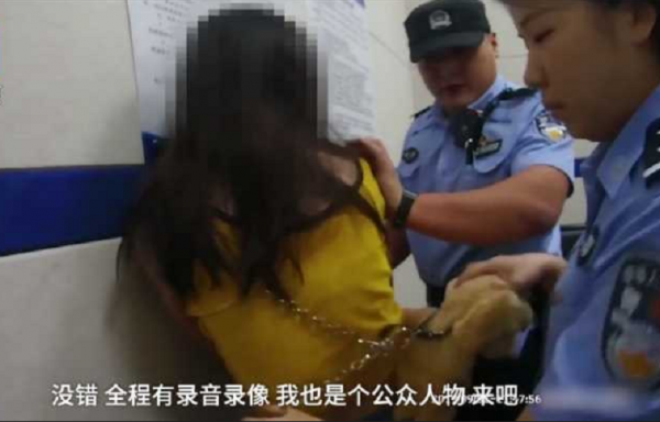 6位耍大牌的明星：劉露大鬧高鐵站，吳謹言20個保鏢被央視怒批