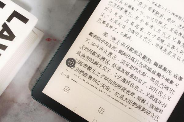 為生活做減法，中年打工人的極簡EDC