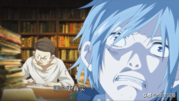 一人之下程式設計師進入的內景，和我們嚮往的元宇宙，有區別嗎？