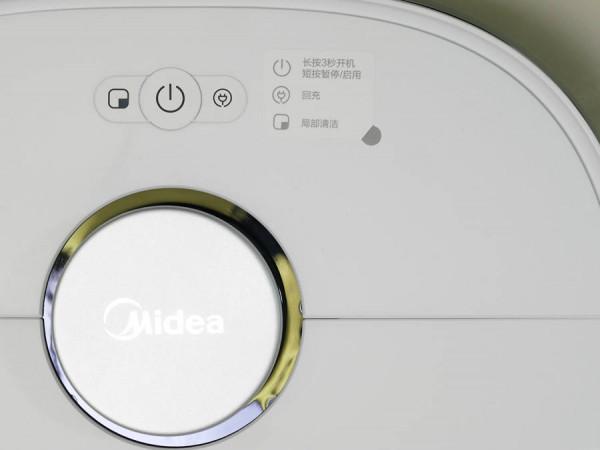 自清潔掃拖機器人橫評:美的W11與石頭G10清潔大作戰 自清潔掃拖機器人橫評:美的W11與石頭G10清潔大作戰