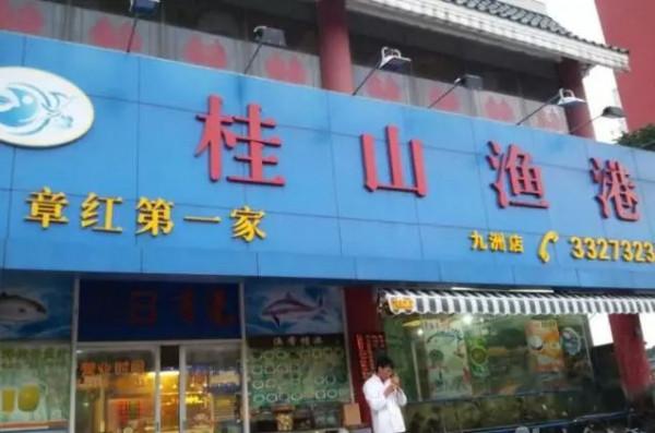 如果你是第一次去珠海，這些爆火的地點一定要打卡