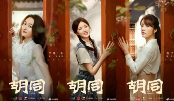 35部待播現代劇清單！你最期待哪一部呢？