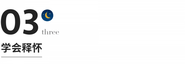 最頂級的養生,不是睡覺,不是運動,而是這幾點! 最頂級的養生,不是睡覺,不是運動,而是這幾點!