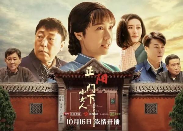 1963年震華500型萬用表!500表的最高工藝水準!三代表拆蓋看差異 1963年震華500型萬用表!500表的最高工藝水準!三代表拆蓋看差異