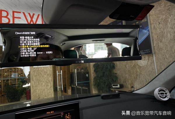 奧迪Q7改裝必偉MM-1D線性PCM播放器和DAC STATE A6 數位音訊處理器​ 奧迪Q7改裝必偉MM-1D線性PCM播放器和DAC STATE A6 數位音訊處理器​