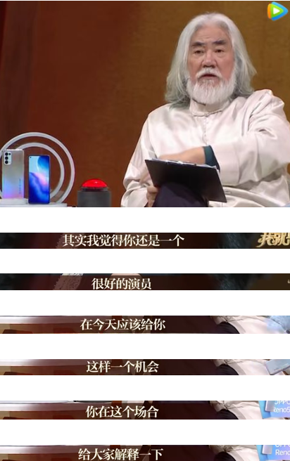 李夢的“消失”，是娛樂圈的“悲哀”，還是資本家的犧牲品？