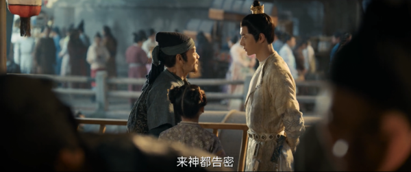 風起洛陽：公子楚身份曝光，細節說明他可能就是幕後黑手