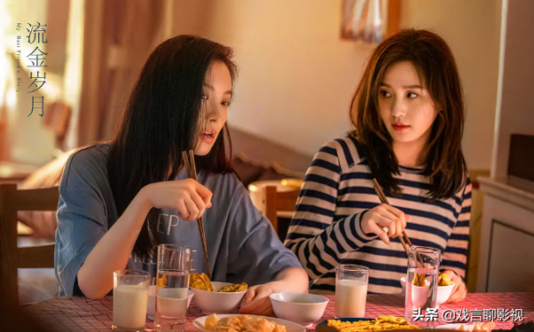 2021愛奇藝,十大熱播劇脫穎而出,任嘉倫榜上有名,人氣斷層碾壓 2021愛奇藝,十大熱播劇脫穎而出,任嘉倫榜上有名,人氣斷層碾壓