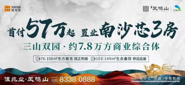 生活進階全靠“裝”，匠心精裝大揭秘