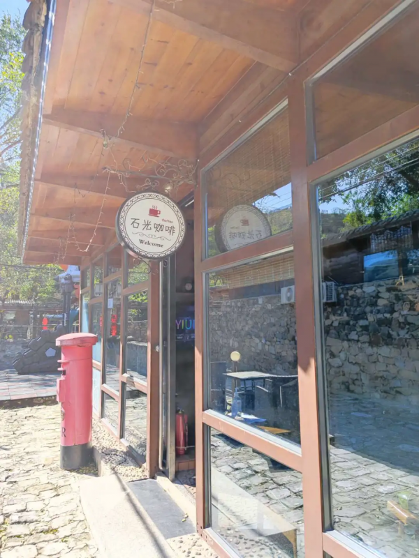 延慶石峽村：在石光中看一段長城，讀一本書，品一杯咖啡