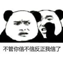 iPhone14 Pro確定了，這次真的藥丸