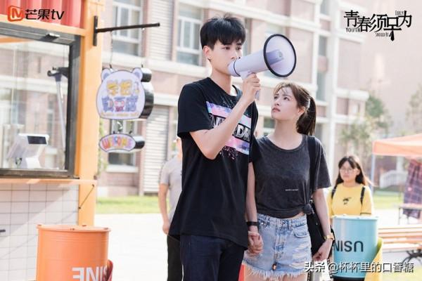 21難看現代偶像劇！龔俊《火焰藍》上榜，趙露思《撿到愛》無聊炸