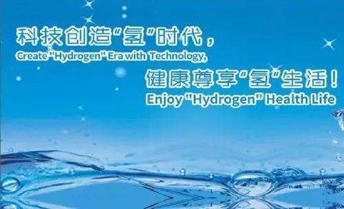 鋰電池會被淘汰 氫能源將嶄露頭角