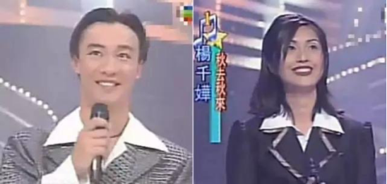 楊千嬅肯定是幸福的：陳奕迅有意，鄭太子有情，得丁先生情意