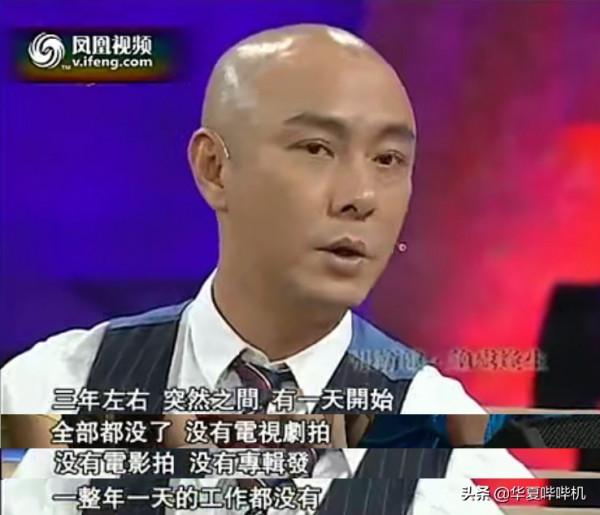 前任與老婆成朋友，兄弟反目母親為其喊冤，張衛健是個啥樣的人？