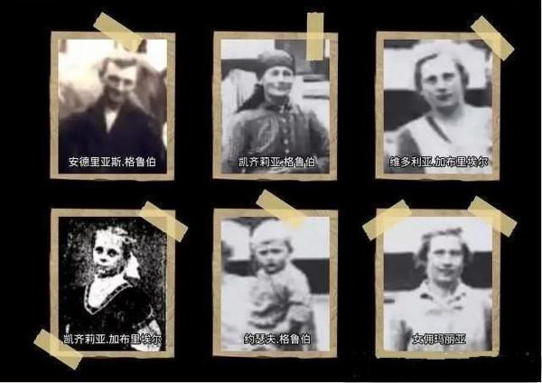 閣樓深夜傳出腳步聲,主人探查時空無一人,半年後全家六人被殺 閣樓深夜傳出腳步聲,主人探查時空無一人,半年後全家六人被殺