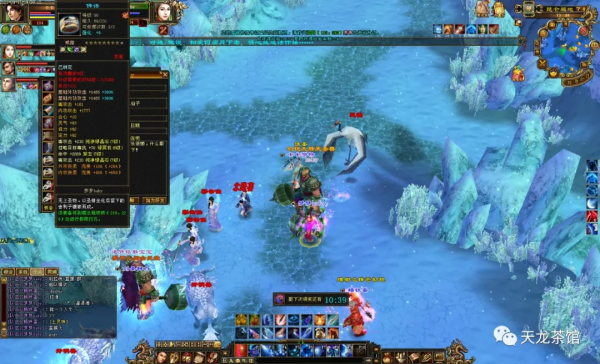 當天龍八部官方用心做內測,真沒私服什麼事了 當天龍八部官方用心做內測,真沒私服什麼事了