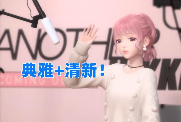 閃耀暖暖：虎神與花妖！雙閃閣主題已確定，“背刺”如約而至