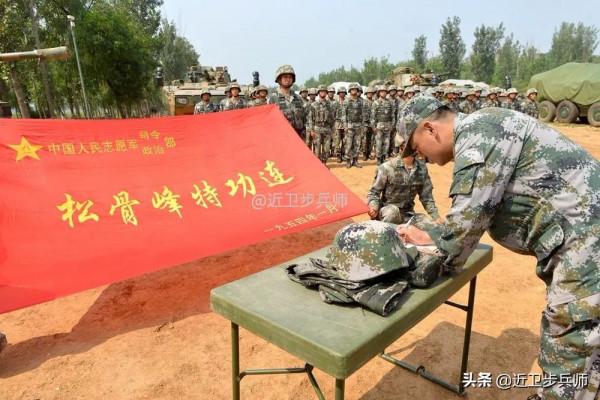美國資料中的松骨峰阻擊戰：美軍到底是如何描述的？