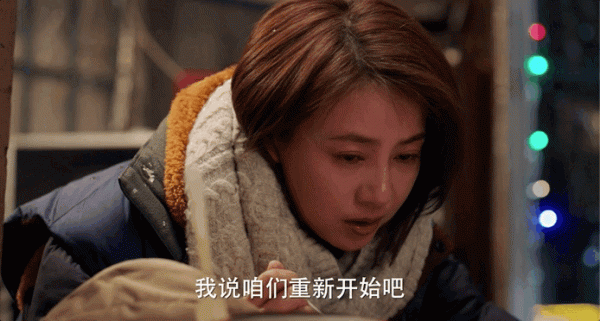 24日衛視劇收視：龔俊《沉睡》、高圓圓《完美》分別奪冠