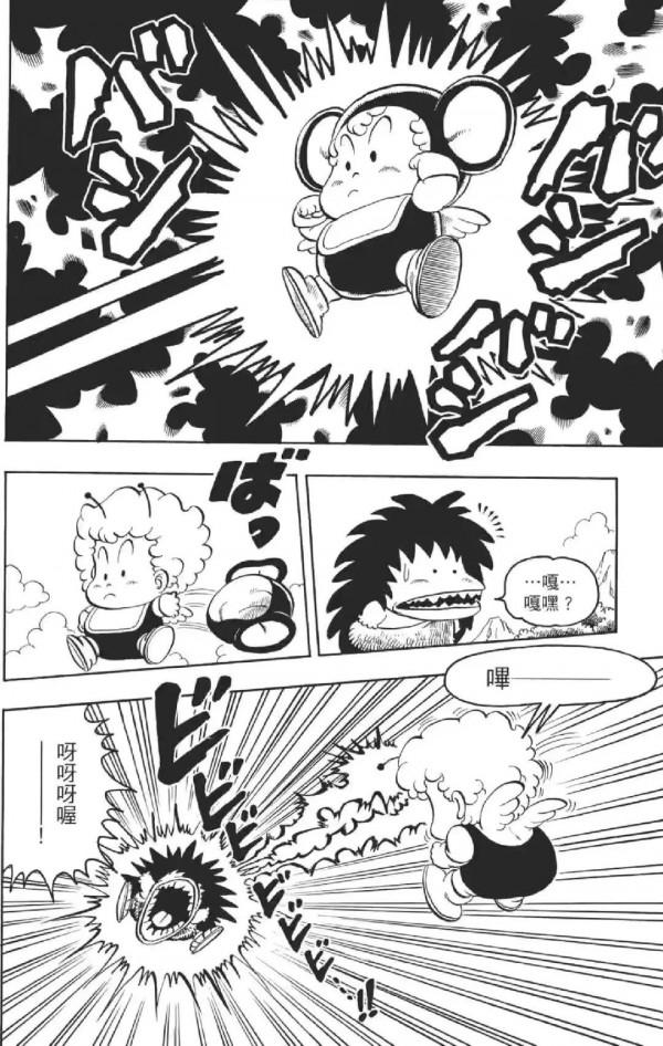 《阿拉蕾》漫畫中的高手排名:阿拉蕾僅僅位列第七 《阿拉蕾》漫畫中的高手排名:阿拉蕾僅僅位列第七