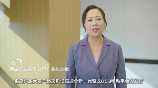 2022旗艦手機展望：形態的百花齊放不是奢望