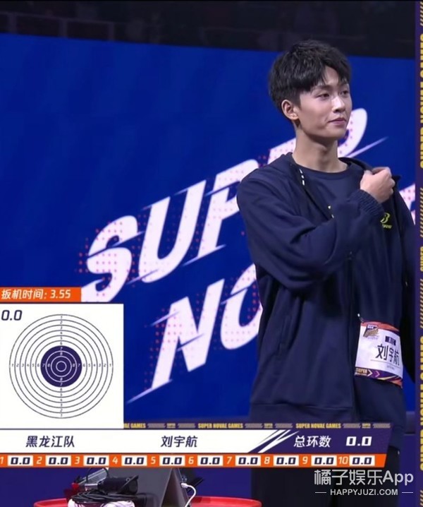 贊多連續三槍脫靶？林墨跑步姿勢像老頭，運動會變成喜劇大賽了