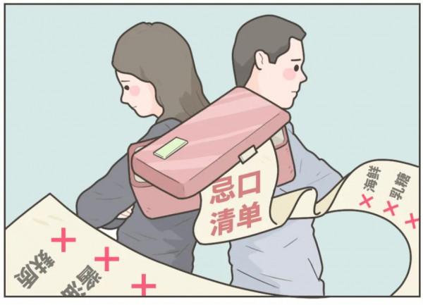 那些從小就挑食的人，後來怎麼樣了？