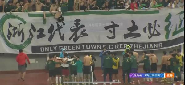 國家應該對浙江男足退賽進行進一步處罰 國家應該對浙江男足退賽進行進一步處罰