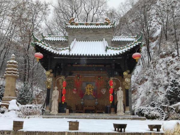 虎躍鬧新春 瑞雪兆古城 虎躍鬧新春 瑞雪兆古城